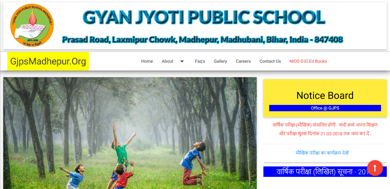 Gyan Jyoti Public School, Madhepur